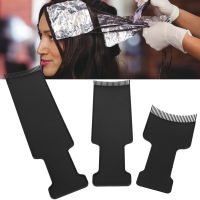 3pcs Hair Color Board Professional Hairdressing Hair Dye Color Board สำหรับร้านตัดผม