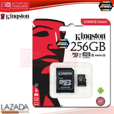 Kingston Canvas Select 256GB microSDXC Class 10 80r/10w Memory Card + SD Adapter (SDCS/256GB) ประกัน Synnex ตลอดอายุการใช้งาน