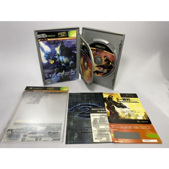 แผ่นแท้-xbox-japan-halo-2-limited-edition