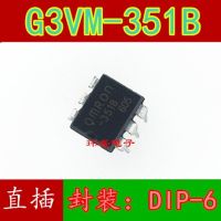 10pcs G3VM-351B 351B DIP-6