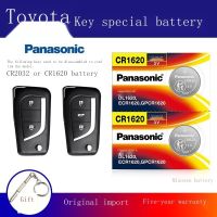 จัดส่งฟรีฟรี❇Panasonic CR1620 Toyota Car Key Battery ใหม่ Reiz RAV4 Rongfang Leiling Camry Highlander Zhixuan