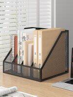 【Fast delivery】Original Metal file rack desk bookshelf file frame desktop folder storage box office supplies collection file column archive information organization and storage rack wrought iron book storage rack book stand