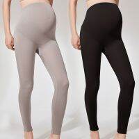 【DT】hot！ Elastic Waist Maternity Leggings Belly Support Postpartum Leggins Trousers