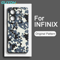 Guyon เคสลายพรางสำหรับ  เสค Infinix Note 30 Pro 30i แรงกระแทก30 Play NFC เคสนิ่ม