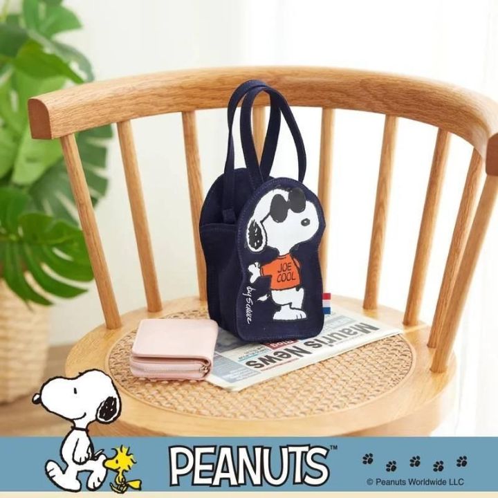 กระเป๋า-แก้วน้ำ-snoopy-สำหรับใส่แก้วน้ำ-มาใหม่-วัสดุเป็นผ้าแคนวาส-ขนาด-12-10-19-cm-พร้อมส่ง-4-ลาย-ตามภาพ