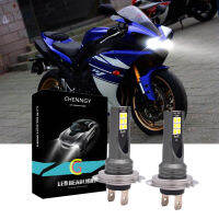 สำหรับสำหรับ Yamaha YZF R1 2009-2016 - 2x ไฟหน้ารถมอเตอร์ไซค์แบบ LED H7หลอดไฟสีขาว6000K