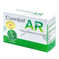 Combif AR คอมบิฟ โปรไบโอติกส์ 30 แคปซูล ปรับระบบขับถ่าย เพิ่มสมดุลในทางเดินอาหาร