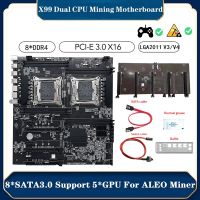 X99 CPU Motherboard ALEO Mining Motherboard +Switch Cable+Thermal Grease+Baffle LGA2011 V3/V4 8XDDR4 Slot SATA3.0 Support 5 GPU