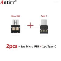 【】 Invitar Solution 2ชิ้น USB-C 3.1ชนิด-C ตัวเชื่อมต่อชนิด C USB 2.0ตัวผู้-ตัวเมีย OTG ตัวแปลงอะแดปเตอร์สำหรับแฟลชไดร์ฟดิสก์ U