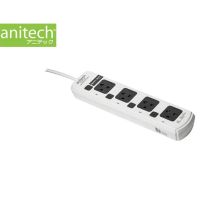 PLUG (ปลั๊กไฟ) ANITECH 4-WAY 5.0 METER [H404-WH] (WHITE)