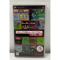 แผ่นแท้ [PSP] Namco Museum Vol.2 (ULJS-00047) Battle Collection