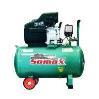 ปั๊มลม Somax 50L sd-3 ถังลม 50 ลิตร ปั้มลม