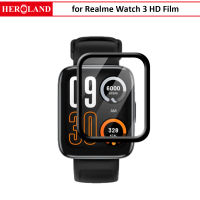 ฟิล์มกันรอยหน้าจอ3D HD สำหรับ Realme Watch 3