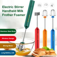 Electric Milk Frother Handheld Whisk Cordless Egg Beater USB Rechargeable Foamer for Coffee Cappuccino Matcha Lattes with 2 Head