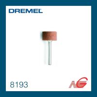 หินเจียรอลูมิเนียมออกไซด์ 5/8" DREMEL เดรเมล 8193 รหัสสินค้า 26150081933