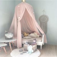 【JIU YU】●♂  Verão Canopy Bed Cortinas Meninas Princesa Mosquito Net Tenda Cama Do Bebê Kid Bed Room Decoração Mosquitera Para Dormir Moustiquaire