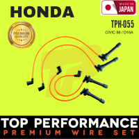 สายหัวเทียน HONDA – CIVIC 88 เครื่อง D16A ตรงรุ่น – รหัส TPH-055 – TOP PERFORMANCE JAPAN