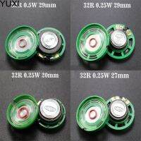 YUXI 1PCS New Ultra-Thin Speaker Doorbell Horn Toy-Car Horn 32Ohms 0.5W 0.25W 32R Speaker 20 27 29Mm Diameter