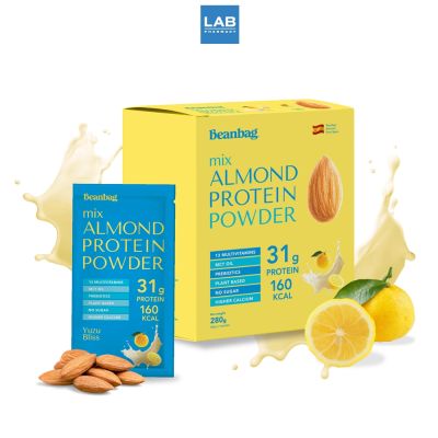 Beanbag Almond Protein Powder Yuzu Bliss 280g. เครื่องดื่ม โปรตีน จากพืช ผสมอัลมอนด์ชนิดผง ตรา บีนแบ็ก รส ยูซึ บลิส 280 กรัม / 1 กล่อง = 280g (7 ซอง x 40g)