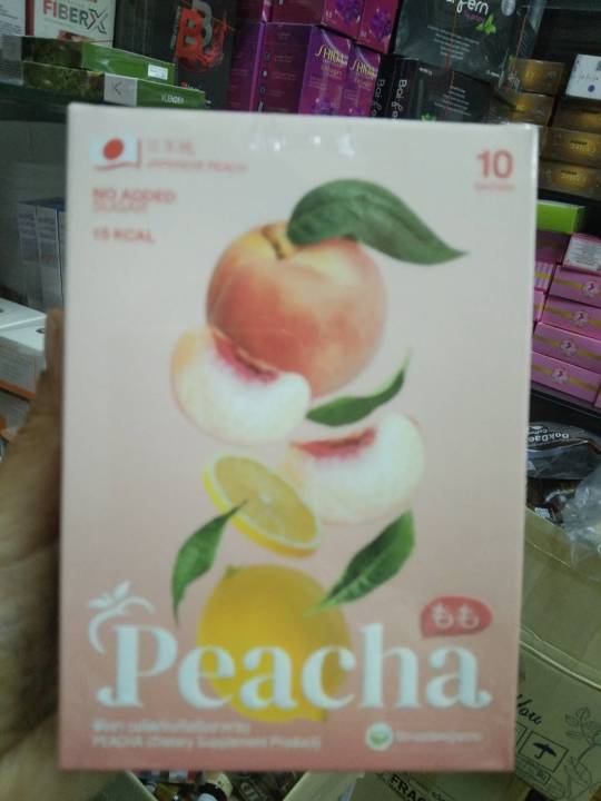 ่peacha-ชาพีชลดพุง-ชาพีชผสมเลม่อน-ดื่มแล้วผอม-ไม่มีน้ำตาล-1-กล่อง