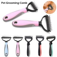 Antistatic Dematting Deshedding Dog Cat Puppy Brush Pet Hair Trimmer Pet Grooming Comb Hair Removal Rake