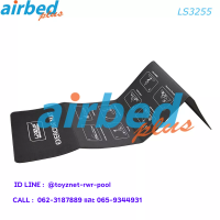 Airbedplus ส่งฟรี เสื่อปูพื้นออกกำลังกาย รุ่น LS3255