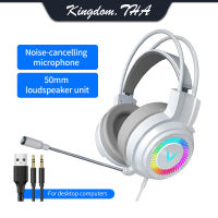 KDT ชุดหูฟังเกม ชุดหูฟัง Audio 7.1 GamingPC หูฟัง ชุดหูฟังแบบมีสาย ชุดหูฟัง RGB ไฟ LED headphone