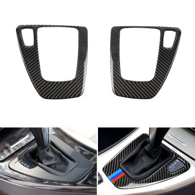 Car styling Real Carbon Fiber Gear Shift Control Panel Cover Sticker Trim For BMW 3 series E90 E92 e93 2005-2009 2010 2011 2012