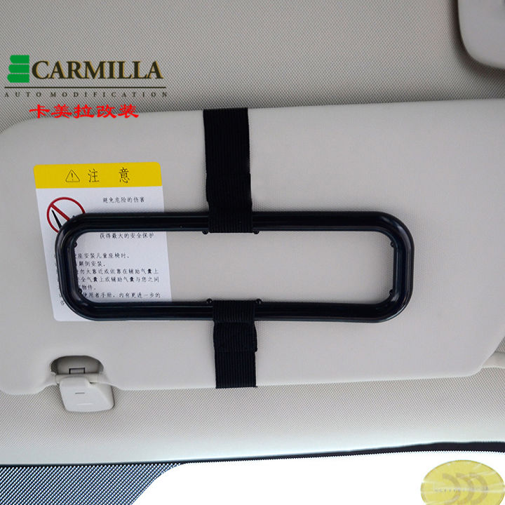 กล่องทิชชู่-tempat-tisu-kotak-mobil-กล่องใส่กระบังแสงในรถยนต์ที่วางกล่องทิชชู่ที่พิงศีรษะในรถยนต์ที่ใส่-kail-kotak-ทิชชู่ที่แขวนเบาะนั่งรถยนต์ด้านหลังที่ใส่ผ้าเช็ดปากในรถ