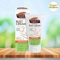 Palmers cocoa butter formula bust cream 125 กรัม ปาล์มเมอร์ โกโก้ บัตเตอร์ บัส เฟิร์มมิ่ง ครีม