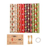 12 Pack Wrapping Paper Sheets,for Christmas Birthday Party Wrapping Paper Set Gift Wrap
