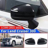 สำหรับ Toyota Land Cruiser 300 2021 2022ฝาครอบกระจกมองหลัง2023 LC300อุปกรณ์เสริมการตกแต่งภายนอกการปรับจูน VXR GXR