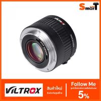 SALE Viltrox C-AF 2x Magnification Teleconverter Extender Auto Focus Mount Lens for Canon EOS Ef Lens ประกันศูนย์ไทย ##กล้องถ่ายรูป ถ่ายภาพ ฟิล์ม อุปกรณ์กล้อง สายชาร์จ แท่นชาร์จ Camera Adapter Battery อะไหล่กล้อง เคส