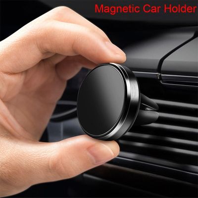 Air Vent Magnetic Car Phone Holder Magnet Smartphone Mobile Stand Cell GPS Support For iPhone Xiaomi Mi Huawei Samsung Honor Car Mounts