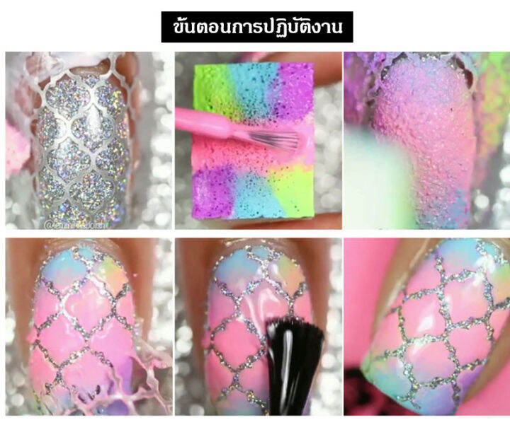 kariooo-สติ๊กเกอร์สำหรับเป็นแบบพิมพ์ลายเล็บ-hollow-nail-art-สติ๊กเกอร์พิมพ์ลายเล็บ-สติ๊กเกอร์ปั๊มลายเล็บ-รุ่นต่าง-ๆ-ผสม-12-แผ่น-ชุด-ng111