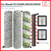 สำหรับ bissell รุ่นที่สี่ groundwaste X7 3350F 2832Z 2955Z HEPA กรองสัตว์เลี้ยงมัลติฟังก์ชั่พรมชั้นแปรงอุปกรณ์เสริมในบ้าน