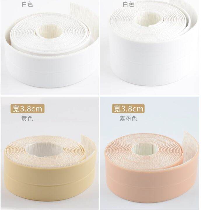 new-320x2-2cm-kitchen-bathroom-wall-sealing-tape-pvc-waterproof-mildew-proof-sink-joint-crevice-sticker-corner-stick-strip