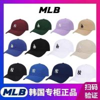 ◆◎ Hat men and women with the same four seasons new NY small label hat LA peaked cap Yankees sunscreen soft top CP77