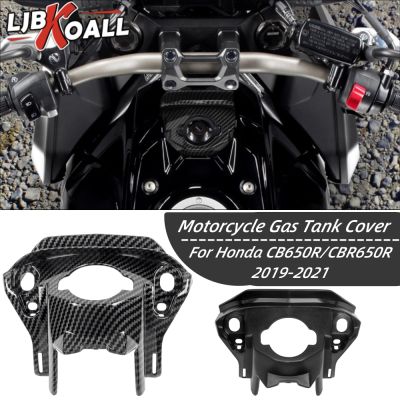 For Honda CB650R CBR650R 2019 2020 2021 Gas Tank Cover Guard Protection Unpainted Accessories Motorcycle Front Oil Tank Cover