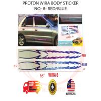 （Kvs auto parts）สติกเกอร์ตัวรถโปรตอน/ตัวซับ-Wira 8