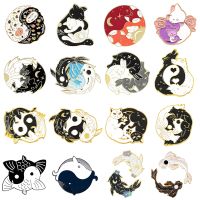 hot【DT】 Tai Chi Gossip Yin and Yang Couple Brooch Exquisite Clothing Accessories Badge Lapel Pins