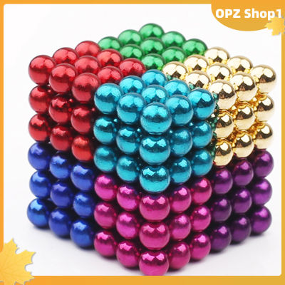 【OPZ✨✨เกม DIY พร้อมกล่องเหล็กของเล่นการศึกษาสำหรับเด็กปริศนาสำหรับเด็กลูกบอลแม่เหล็ก5มม. จำนวน216ชิ้น