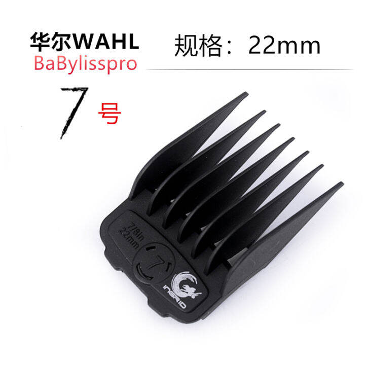 Oil Head Electric Clippers Caliper Positioning Comb andis Wall babyliss ...