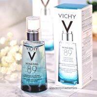 พร้อมส่ง Vichy วิชี่ มิเนอรัล 89 ไฮยาเซรั่ม 50มล