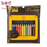 Japan TOMBOW 12 Color Pencil Set BCA-151mini Portable Children S Drawing Pencil Easy Color Tin Packaging