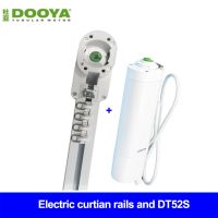 【YD】 Dooya Super Quiet Electric Curtain Finished DT52S45W 75W curtian Motor 4wire motor electric curtain rails system