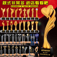 【NEW】【Penghantaran Privasi Tinggi】 Resin Crystal Trophy Wholesale Medal Company Awards Creative Dance Basketball Comition Games Retirement Souvenir