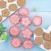 8pcs/set Flower Shape Cookie Cutters 3D Plastic Biscuit Mold Cookie Stamp DIY Fondant Cake Mould Kitchen Baking Pastry Bakeware Bread Cake  Cookie Acc