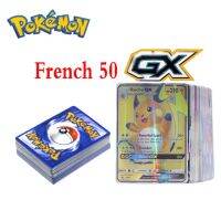 Pokemon Francaise การ์ดสเปน100VMAX 100GX 200 GX 50-100ชิ้นขายดีที่สุดเด็กรุ่นรบแท็กเกมทีมการ์ดส่องแสง