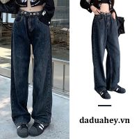 CDO DaDulove New Korean Version of Retro Jeans Niche High Waist Loose Womens Wide Leg Pants Fashion Womens Clothing